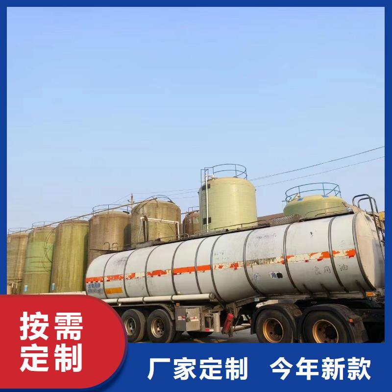 【复合碳源_聚合氯化铝PAC满足多种行业需求】