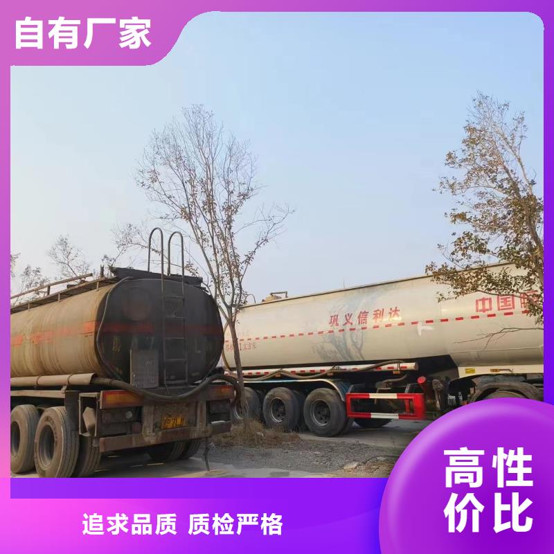【复合碳源_聚合氯化铝PAC满足多种行业需求】