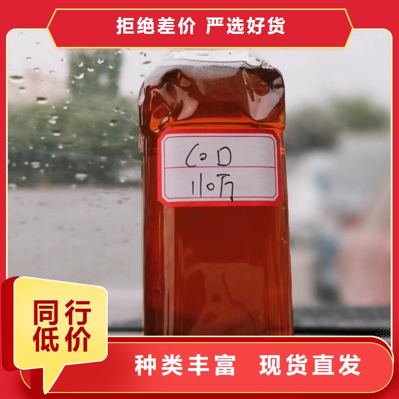 复合碳源果壳滤料拒绝伪劣产品