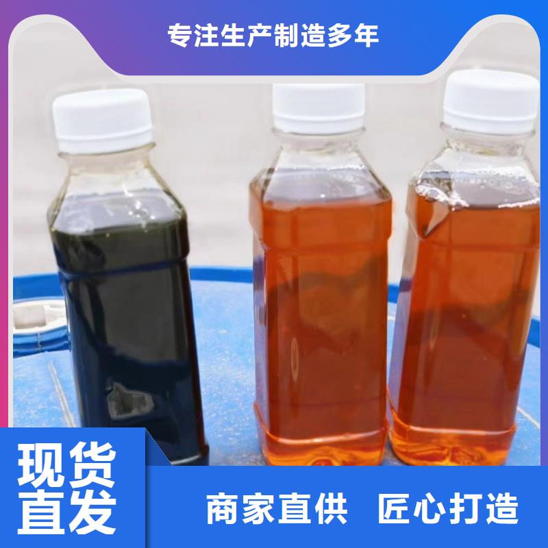 新型复合碳源实力厂家