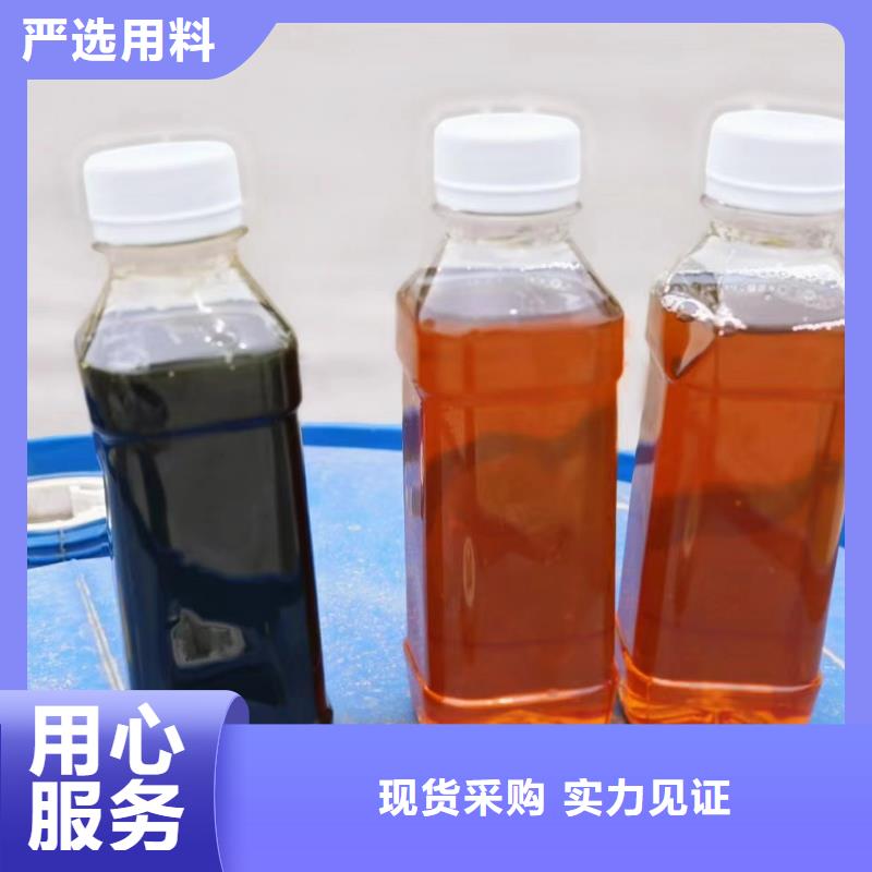 复合碳源欢迎来厂考察