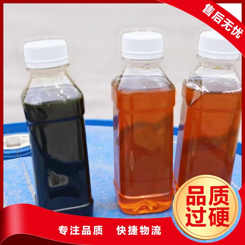 【复合碳源_聚合硫酸亚铁厂家直营】