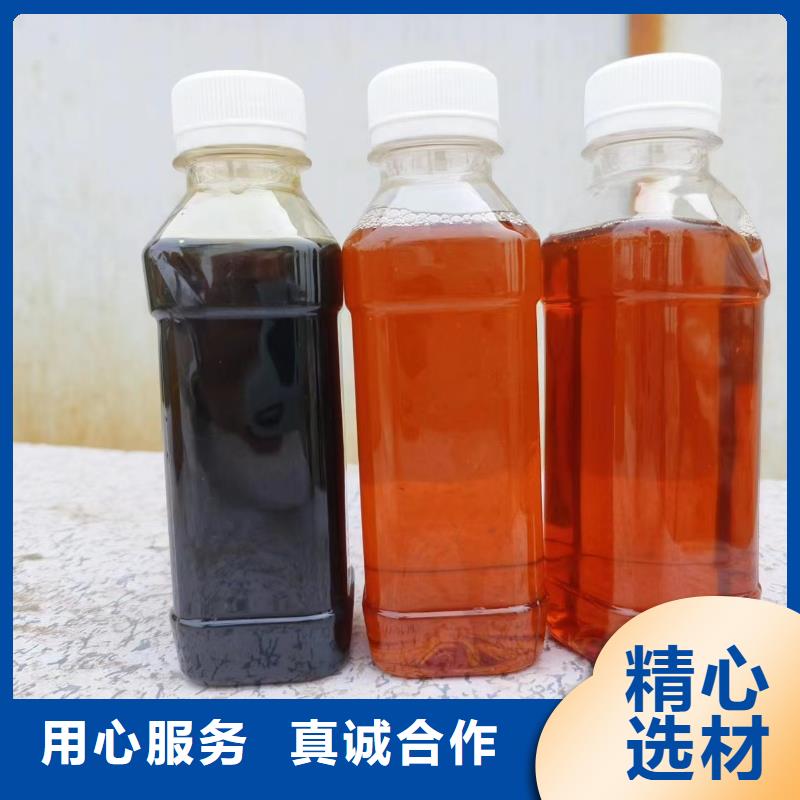 复合碳源污水处理消泡剂质检严格放心品质