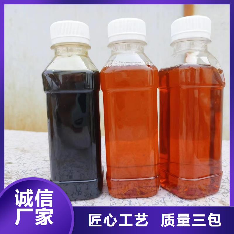 碳源优惠报价购买