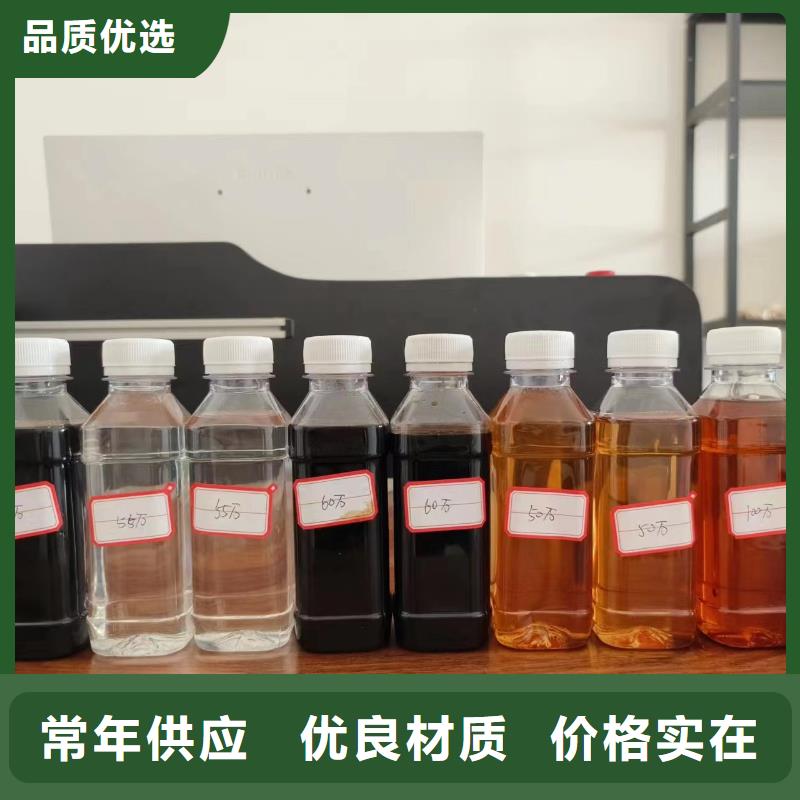 复合碳源净化气体用活性炭源头厂家供应