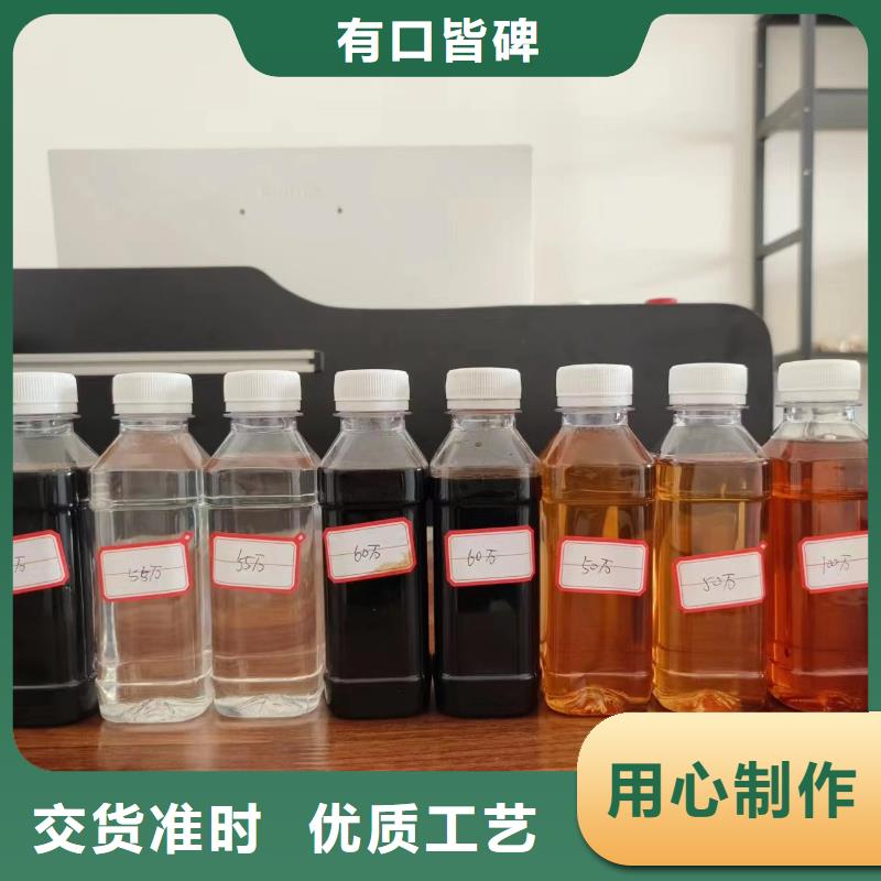 【复合碳源_聚合硫酸亚铁厂家直营】