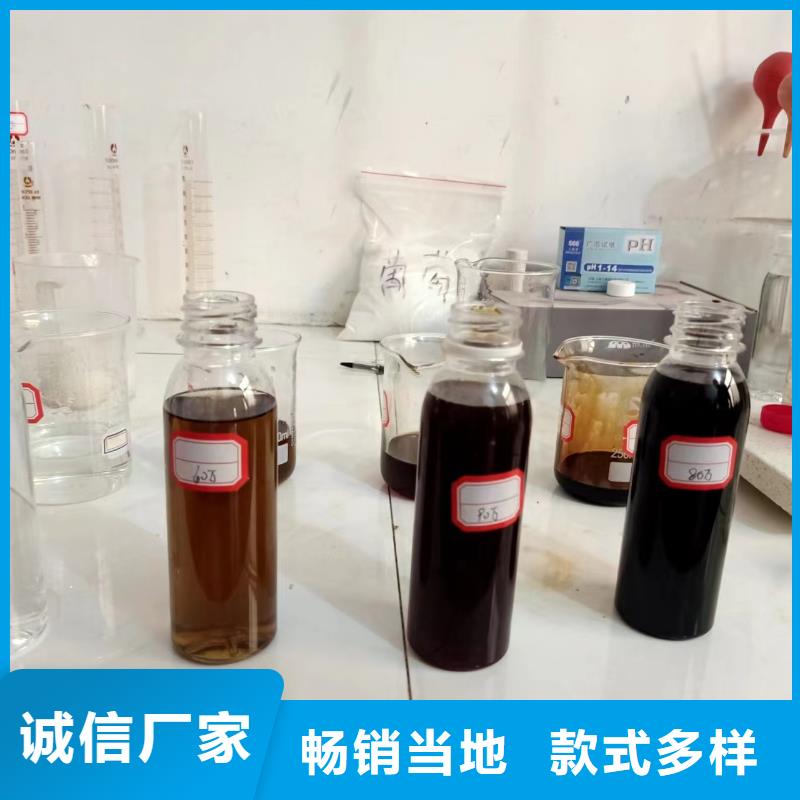 复合碳源用心经营