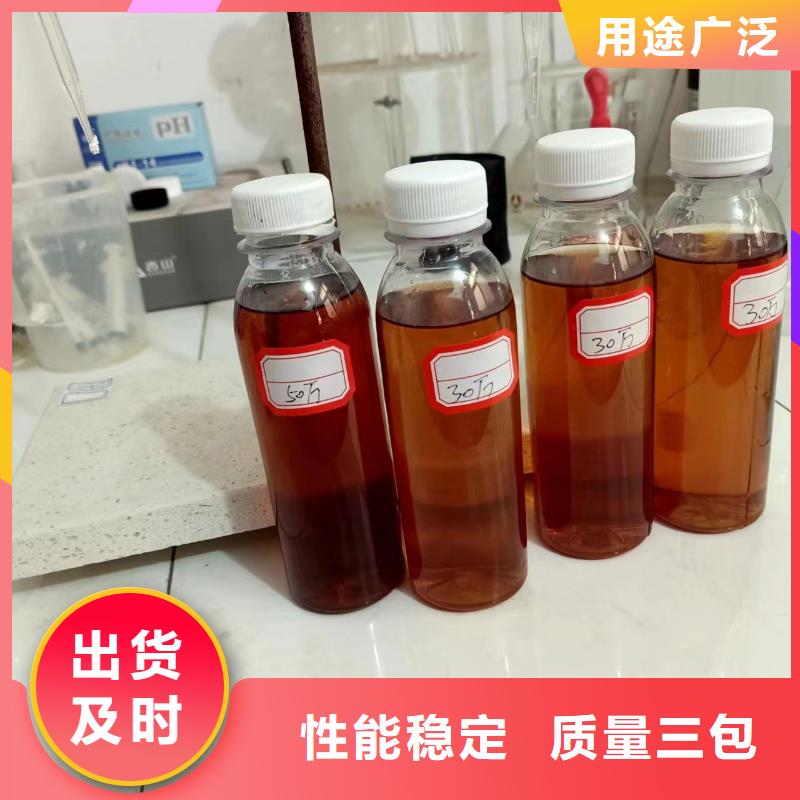 复合碳源石英砂滤料销售的是诚信