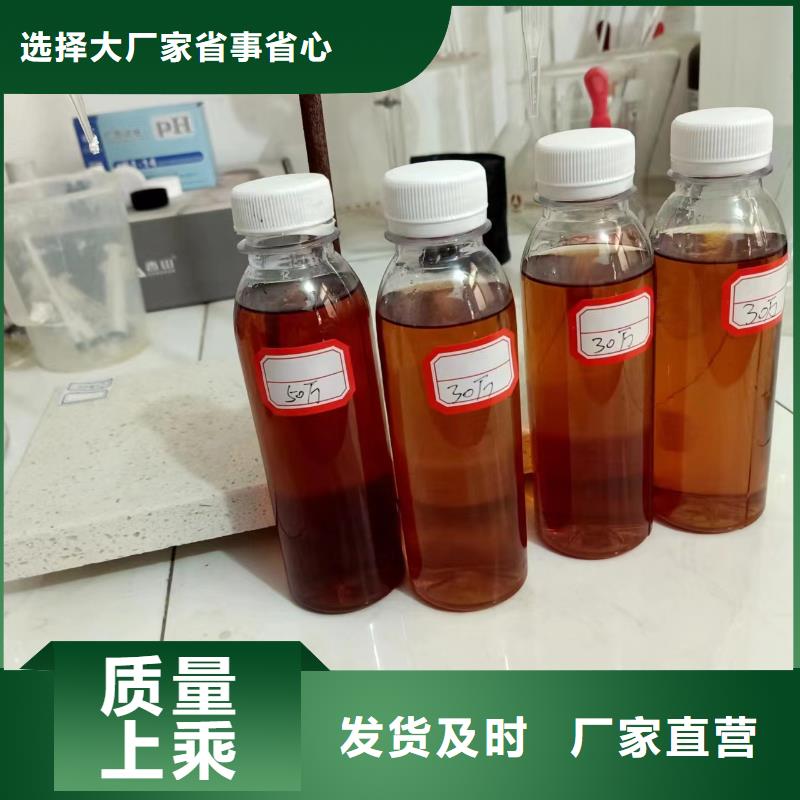 复合碳源泡沫滤珠滤料丰富的行业经验