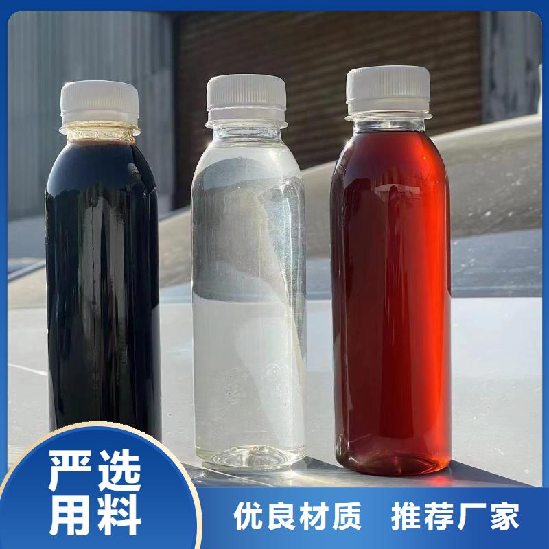  复合碳源工艺层层把关