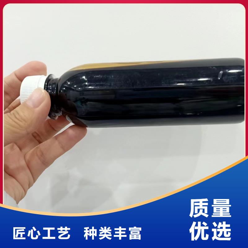 新型液体碳源生产基地