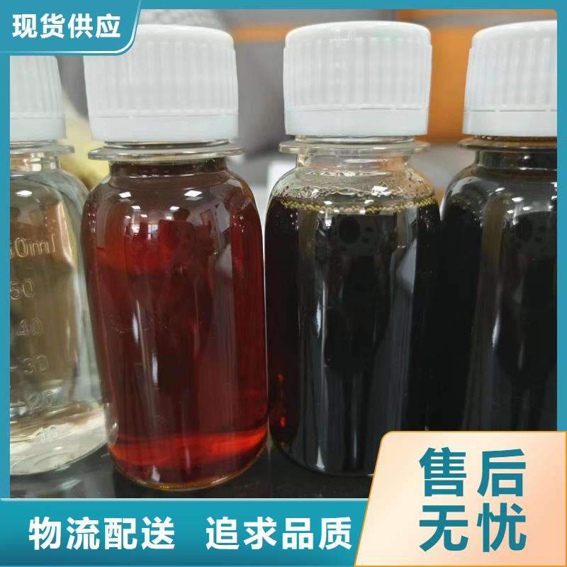 复合碳源用心经营