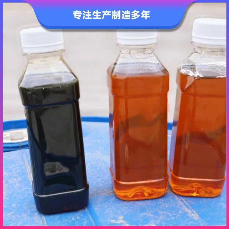 复合碳源客户好评