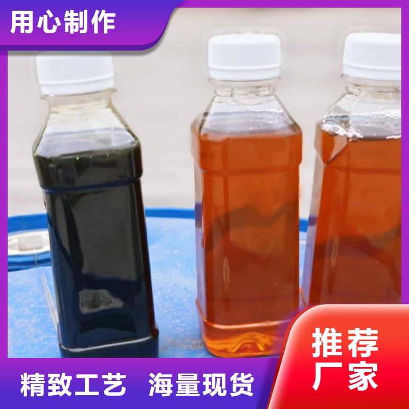 碳源实体厂家
