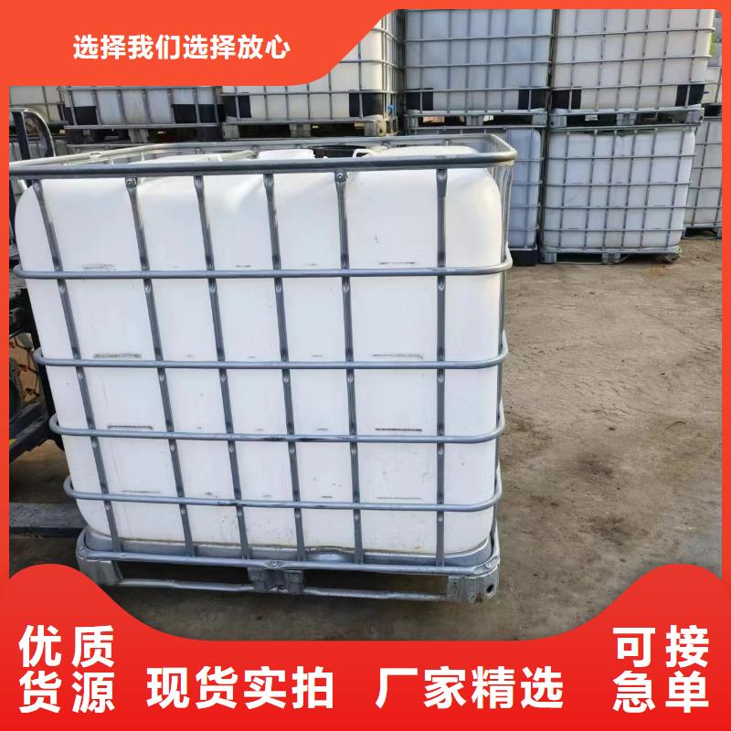 复合碳源聚丙烯酰胺絮凝剂生产经验丰富