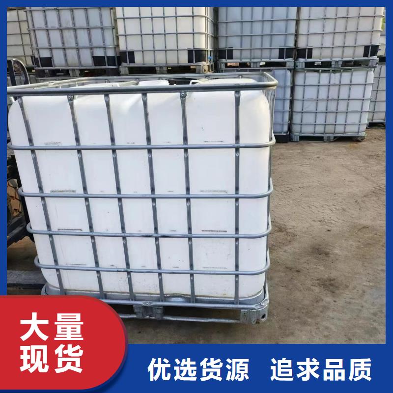 液体碳源供应