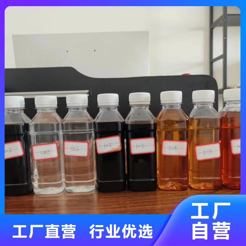 新型复合碳源实力厂家