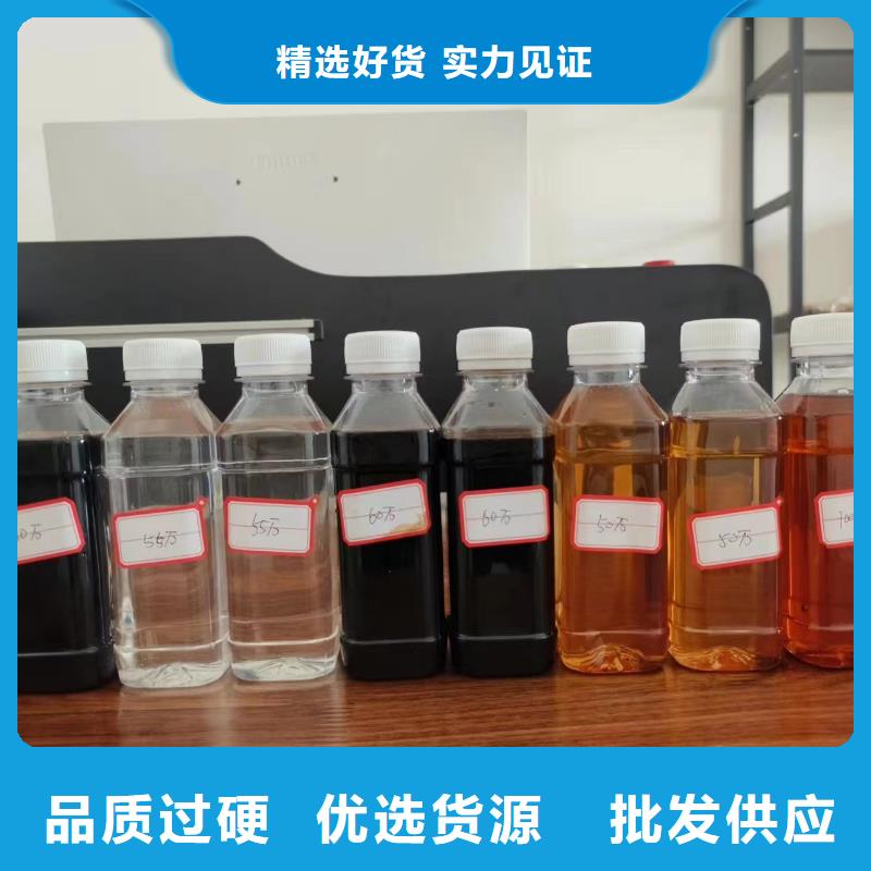 【复合碳源_聚合氯化铝PAC满足多种行业需求】