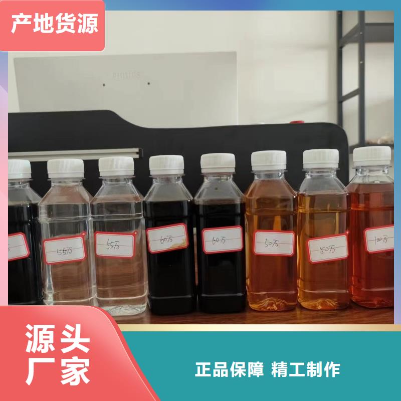 液体碳源供应