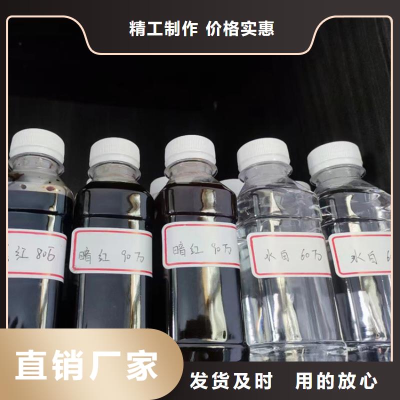 复合碳源用心经营