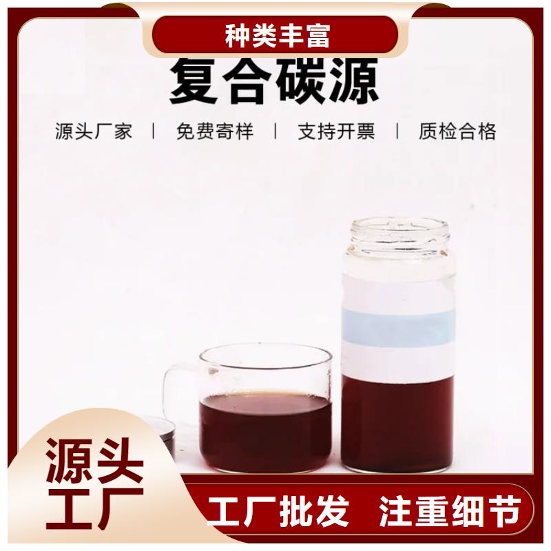 复合碳源泡沫滤珠滤料丰富的行业经验