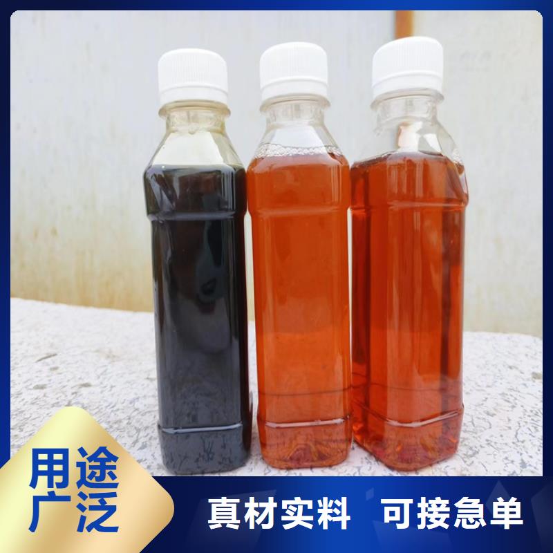 复合碳源果壳滤料拒绝伪劣产品