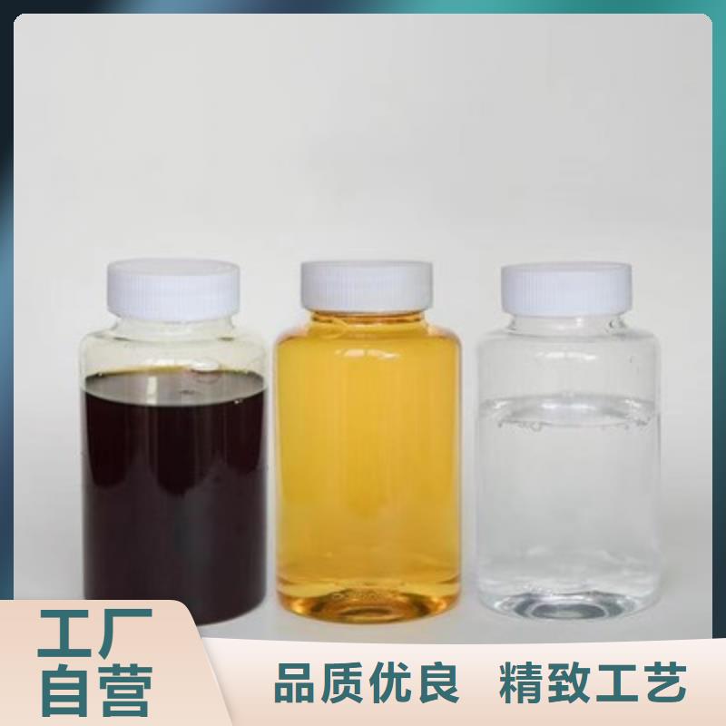 【复合碳源_稀土瓷砂滤料精工制作】