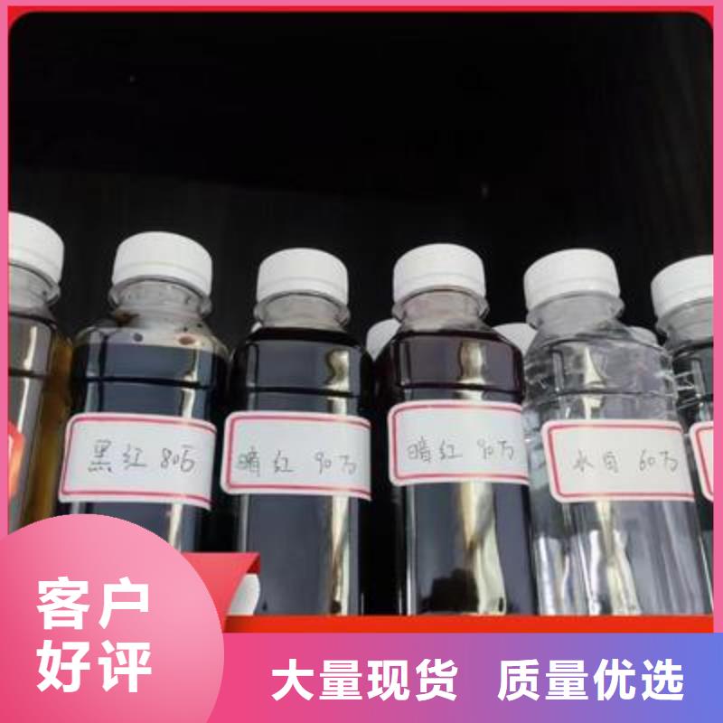 复合碳源阴离子聚丙烯酰胺好货采购