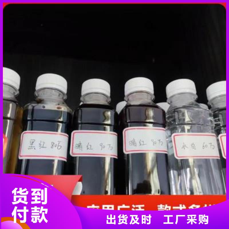 复合碳源现货快速采购