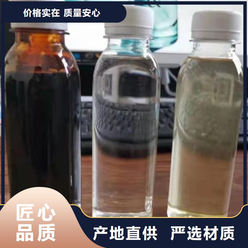 复合碳源助您降低采购成本