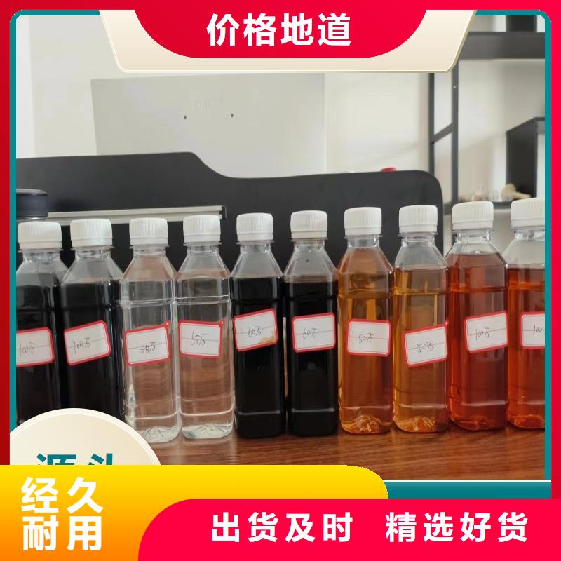 复合碳源助您降低采购成本
