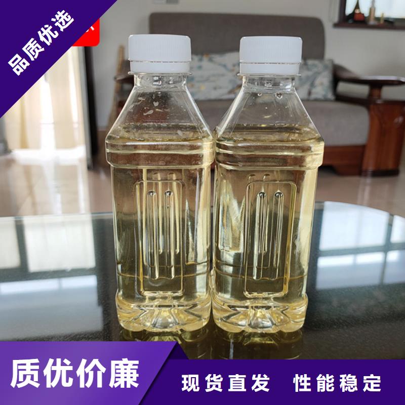 复合碳源助您降低采购成本