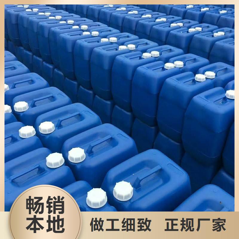 复合碳源欢迎来厂考察