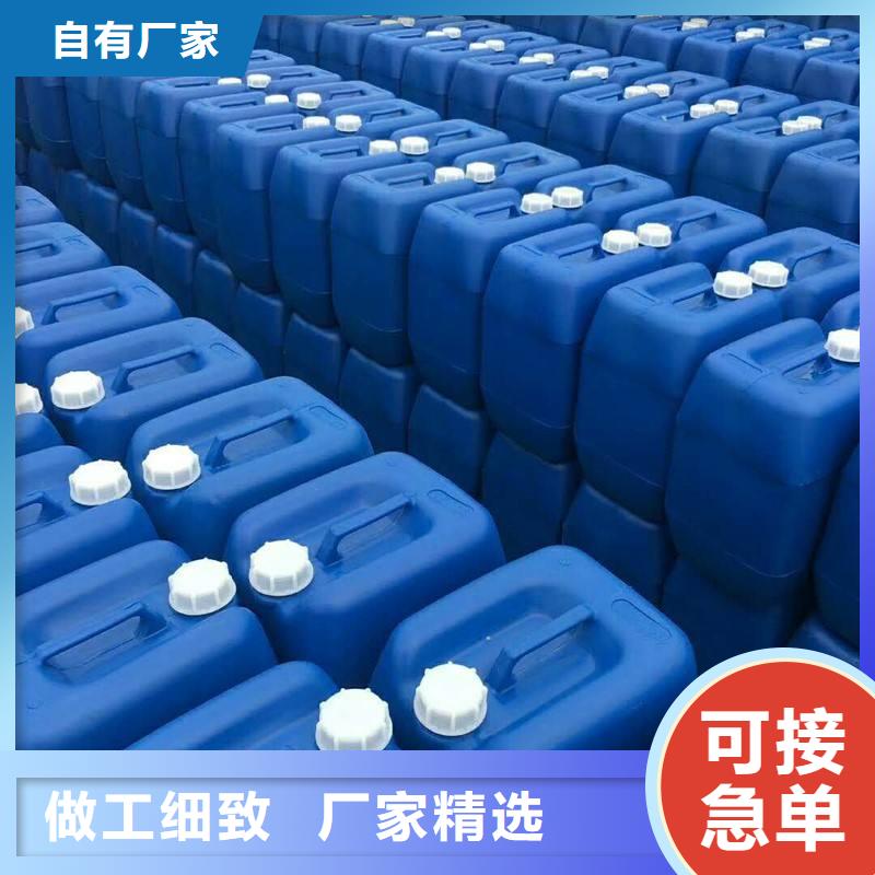 复合碳源助您降低采购成本