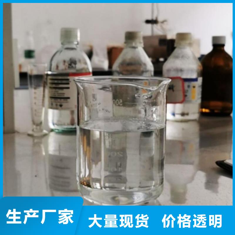 复合碳源净化气体用活性炭源头厂家供应