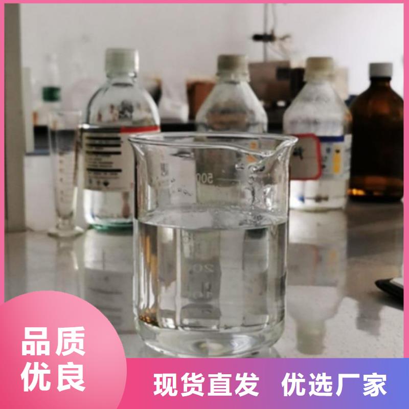 复合碳源欢迎来厂考察