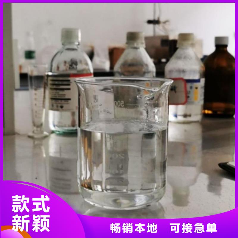 复合碳源助您降低采购成本
