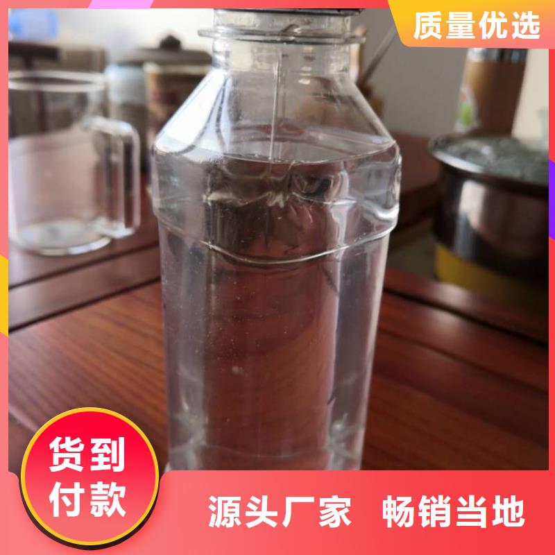 复合碳源净化气体用活性炭源头厂家供应