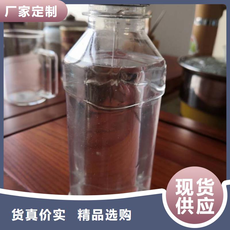 复合碳源欢迎来厂考察