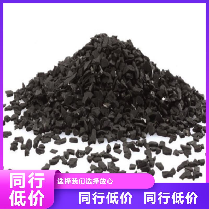活性炭,次氯酸钠消毒剂自有生产工厂