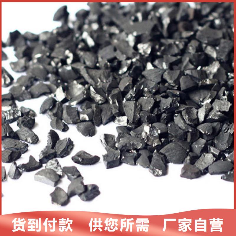 煤质粉状活性炭询问报价