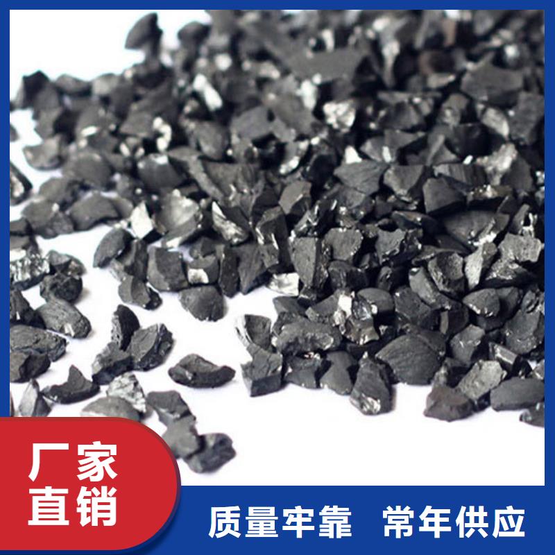 活性炭厂家型号齐全