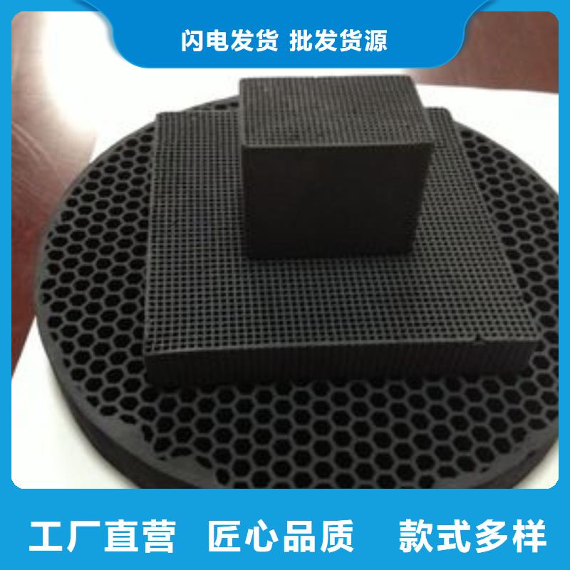 活性炭污水处理消泡剂实力见证