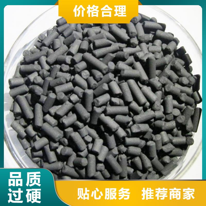 活性炭纤维球填料用心做产品