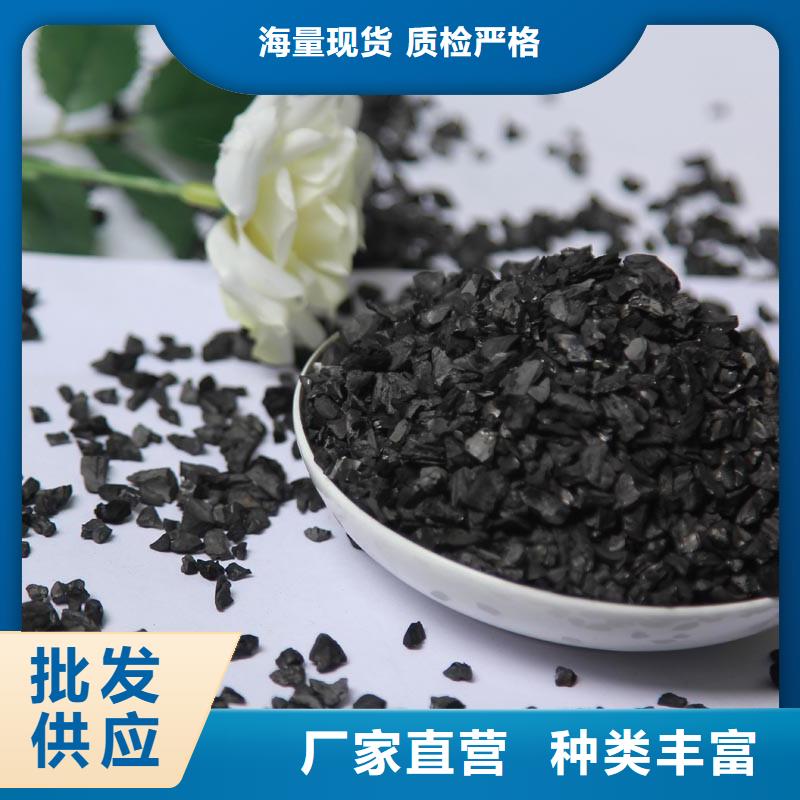 活性炭,次氯酸钠消毒剂自有生产工厂