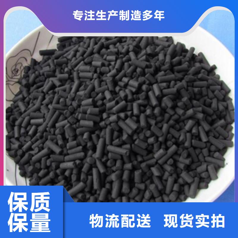 活性炭阳离子聚丙烯酰胺质量优价格低