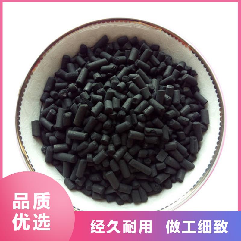活性炭立体弹性填料省心又省钱