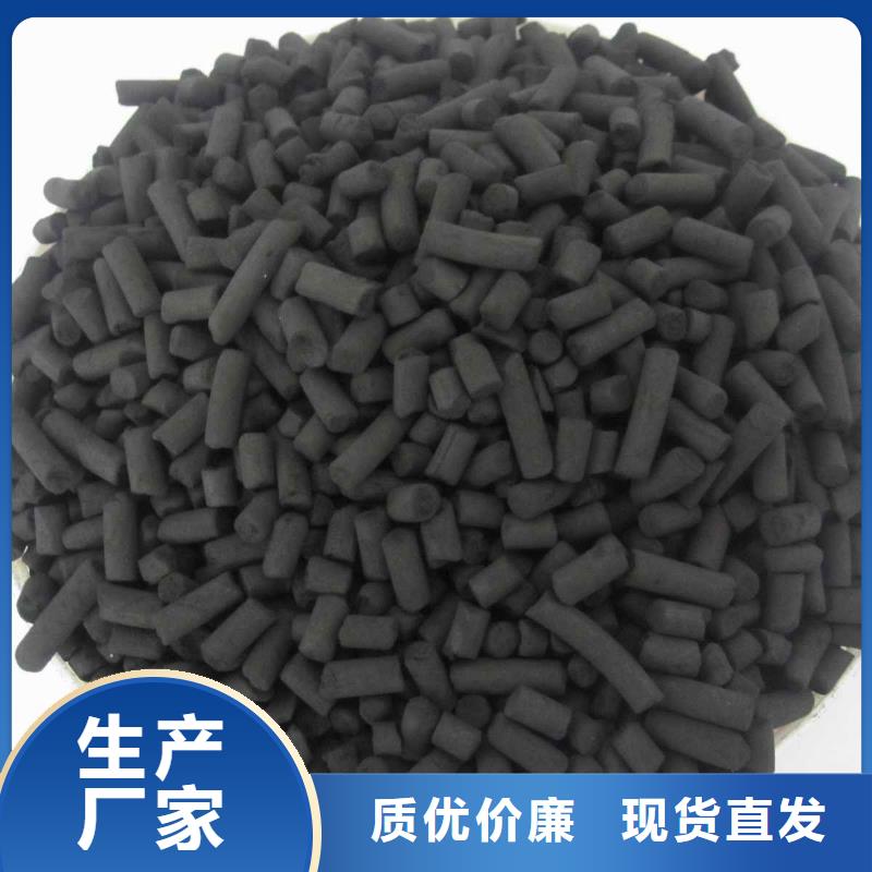 活性炭厂家直发
