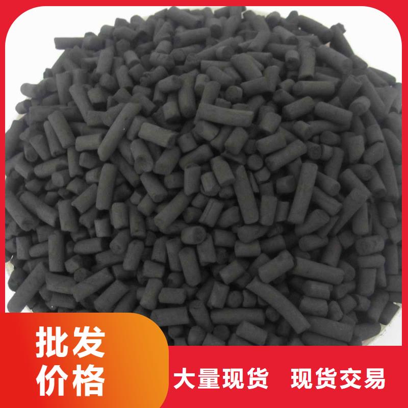 活性炭厂家型号齐全