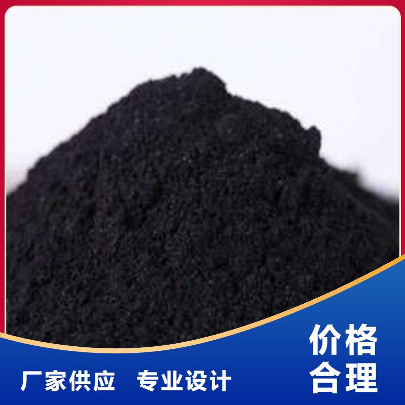 活性炭,次氯酸钠消毒剂自有生产工厂